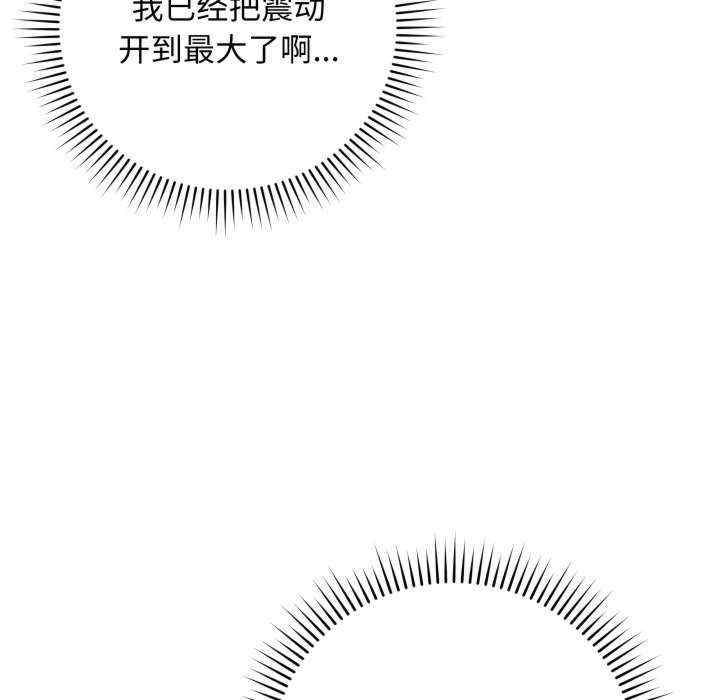 最后的冲刺/冲刺重考班