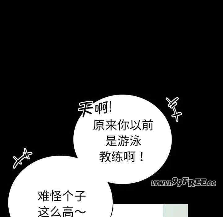 背叛的开始/完美妻子的背叛