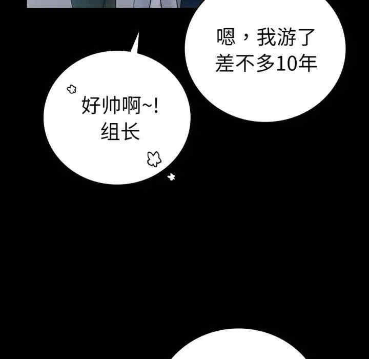 背叛的开始/完美妻子的背叛