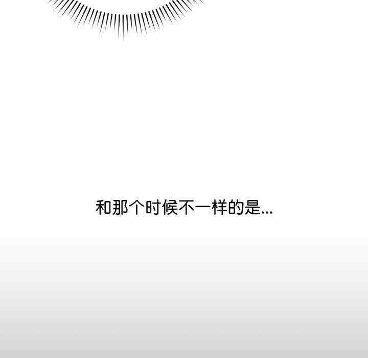 最后的冲刺/冲刺重考班