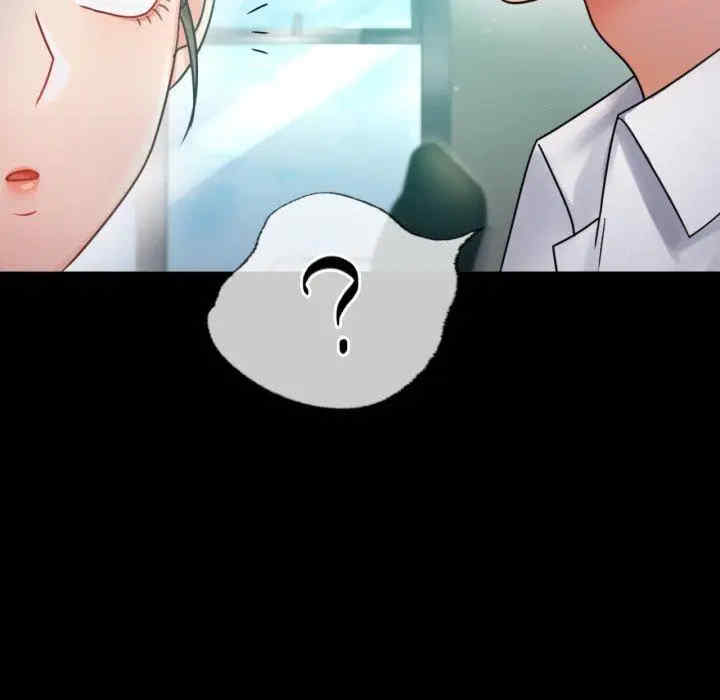 背叛的开始/完美妻子的背叛