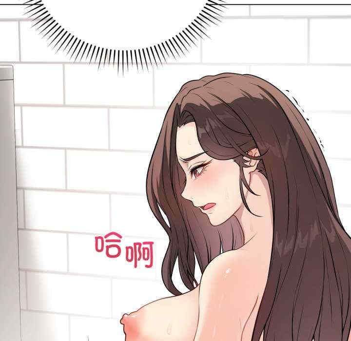 最后的冲刺/冲刺重考班