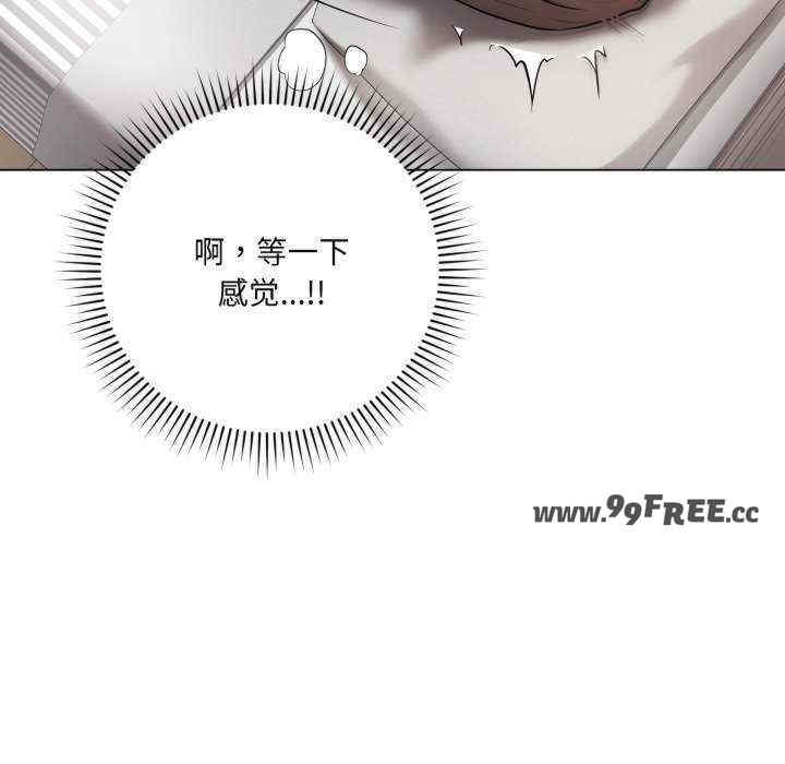 最后的冲刺/冲刺重考班