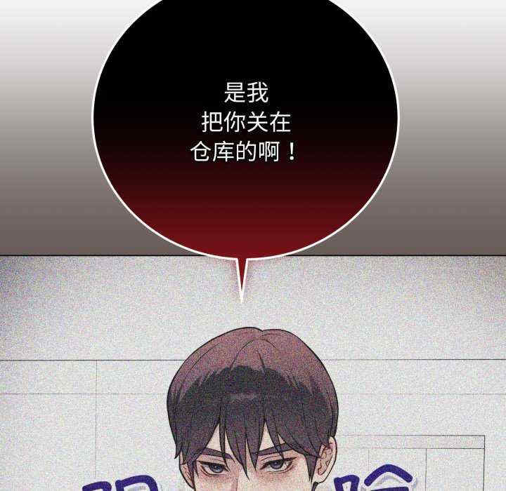 最后的冲刺/冲刺重考班