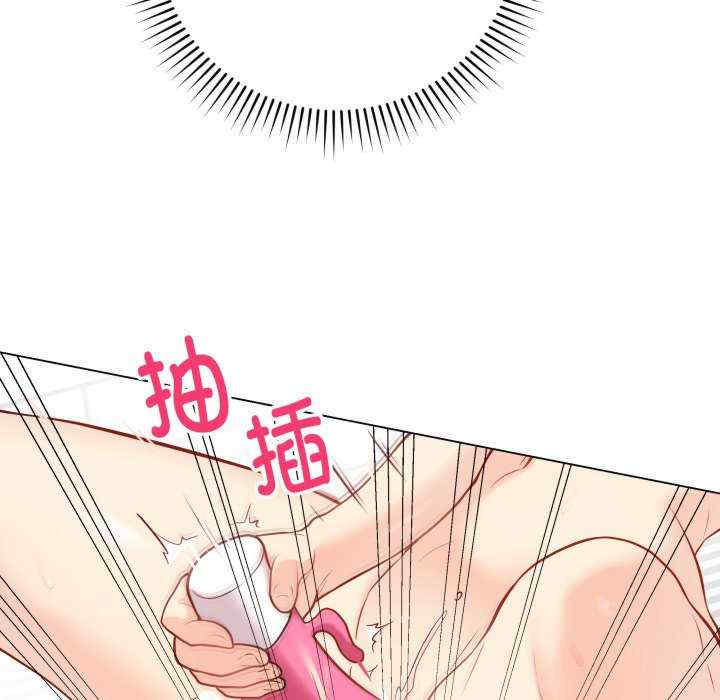 最后的冲刺/冲刺重考班