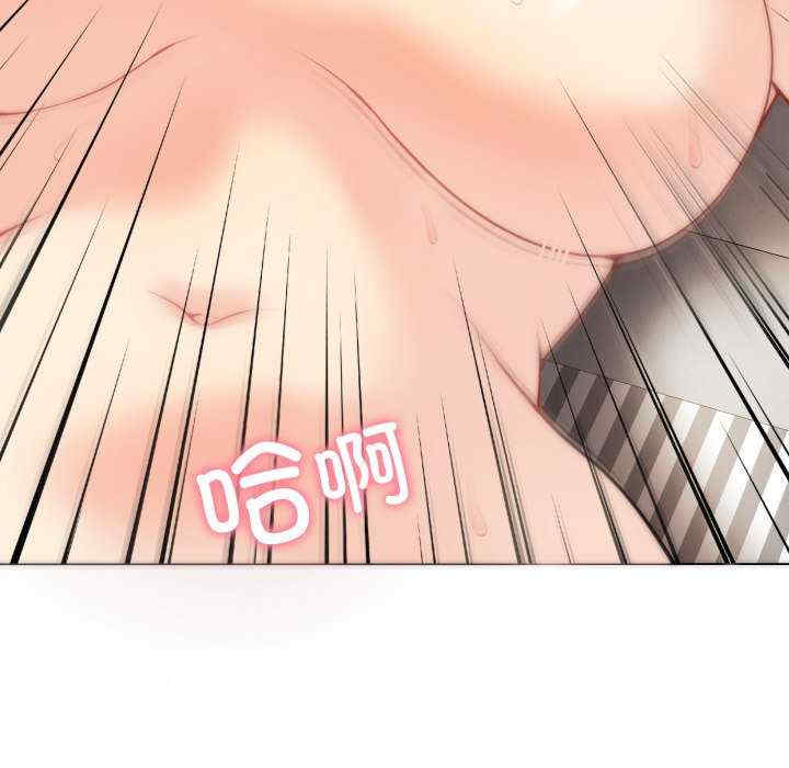 最后的冲刺/冲刺重考班