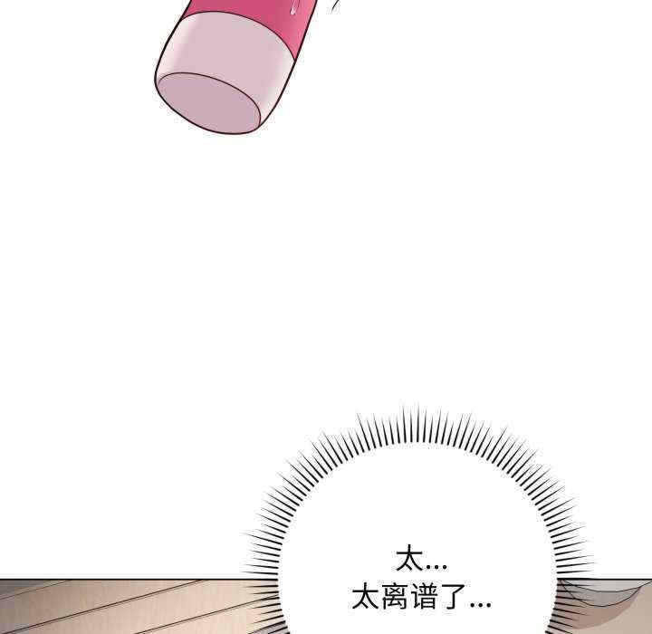 最后的冲刺/冲刺重考班