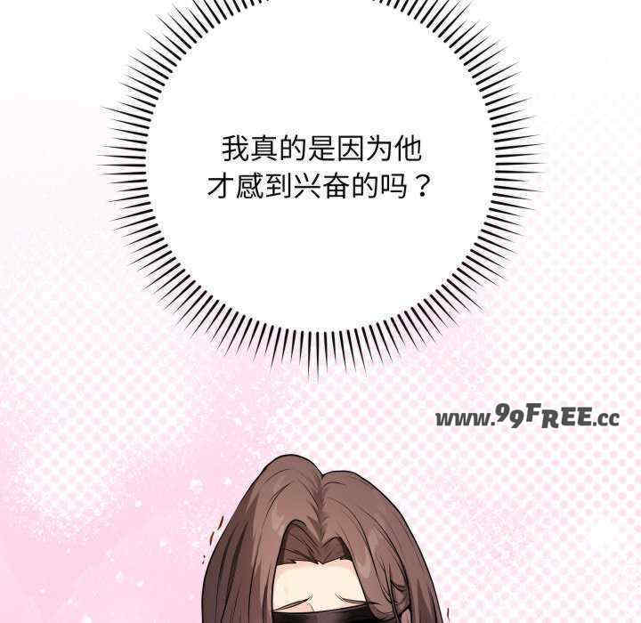 最后的冲刺/冲刺重考班