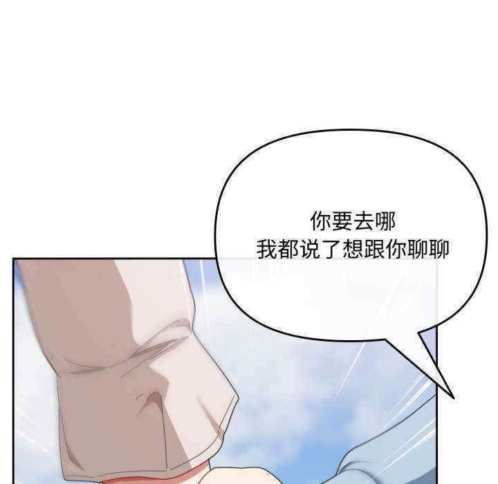 爱上你也好