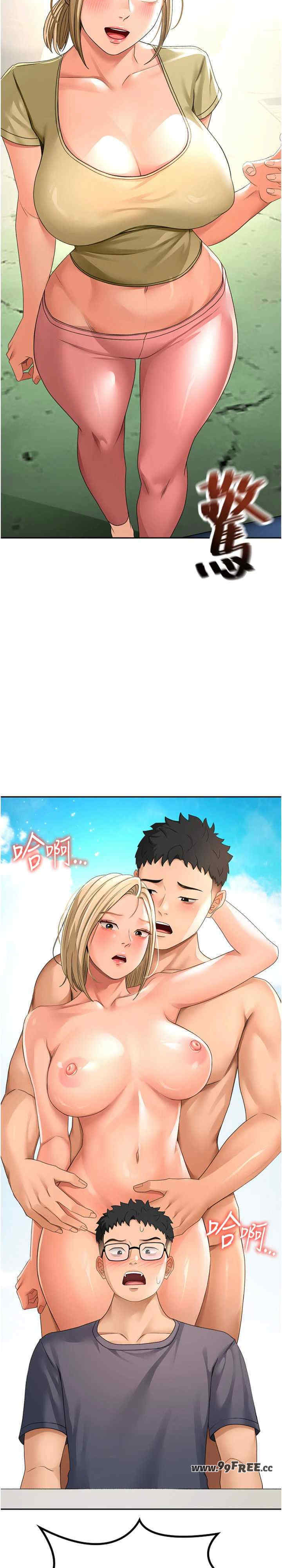 顶加套房的春天