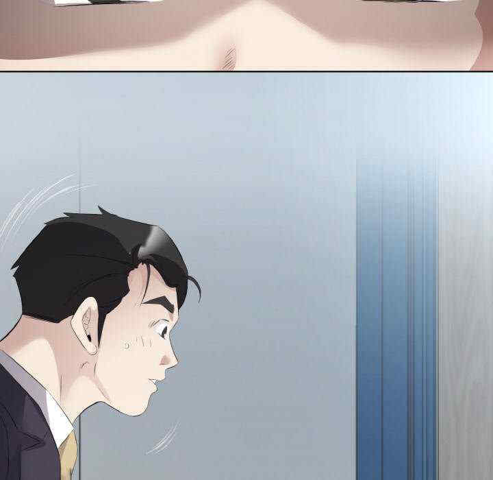 回归单身的继女/别有居心的她