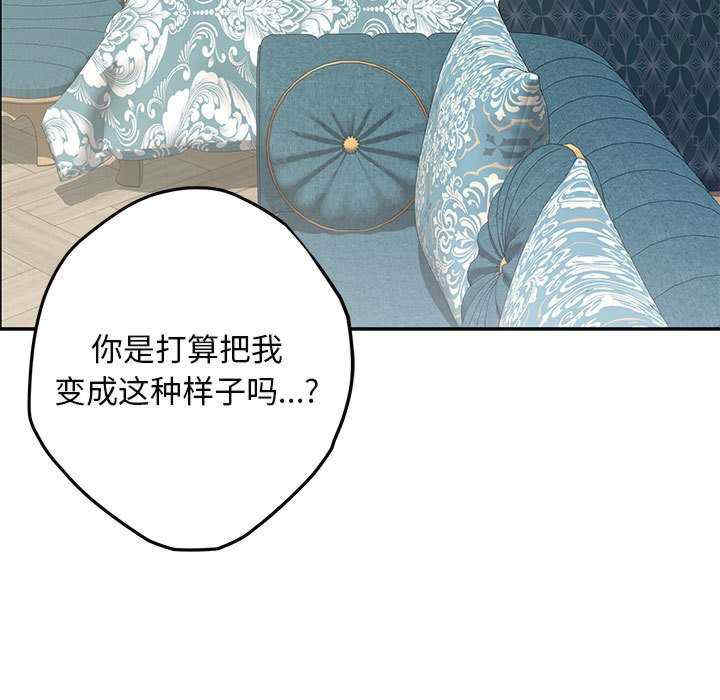 极乐之神/快乐之神