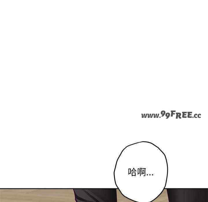 极乐之神/快乐之神