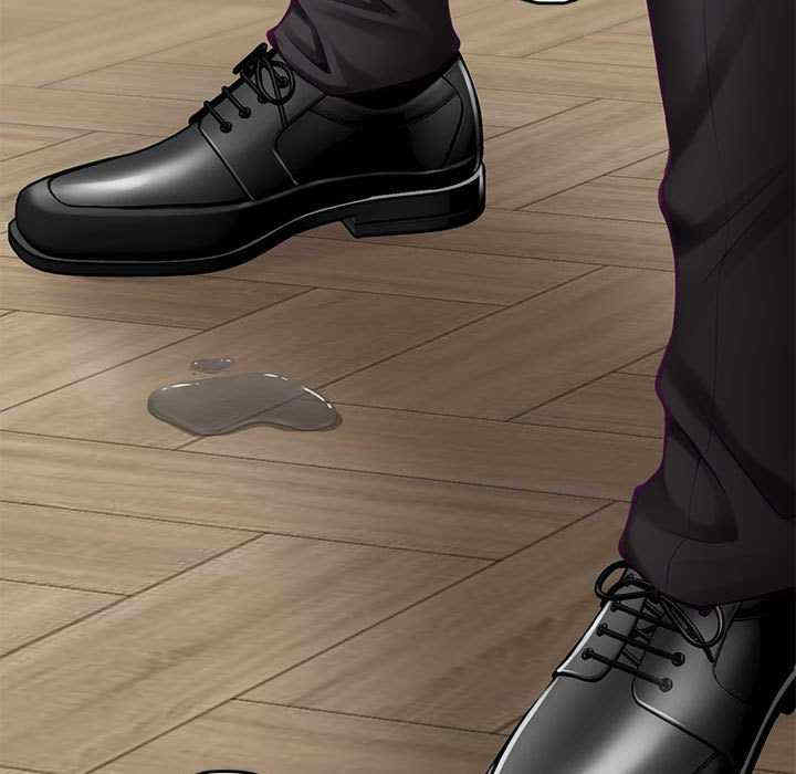 极乐之神/快乐之神