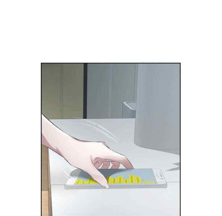 回归单身的继女/别有居心的她