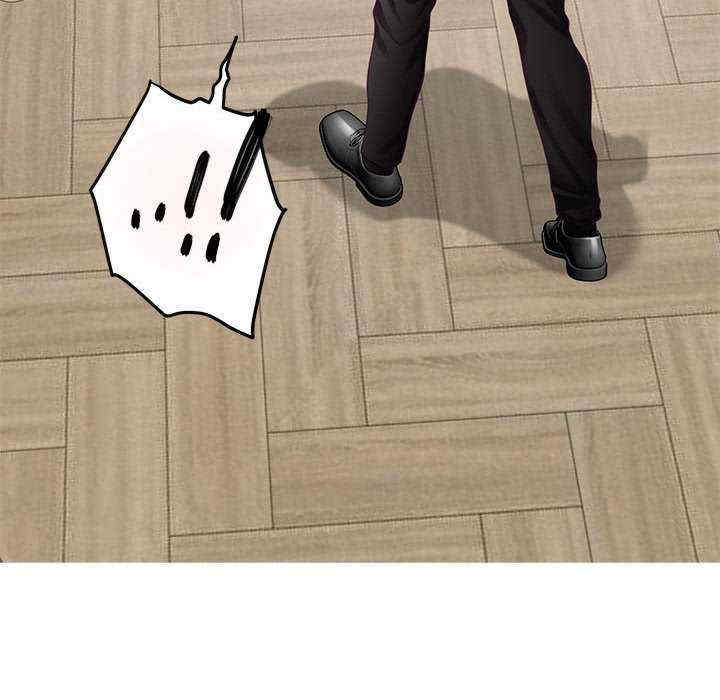 极乐之神/快乐之神