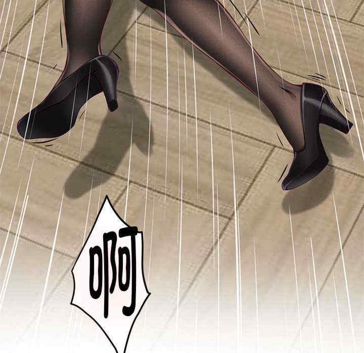 极乐之神/快乐之神