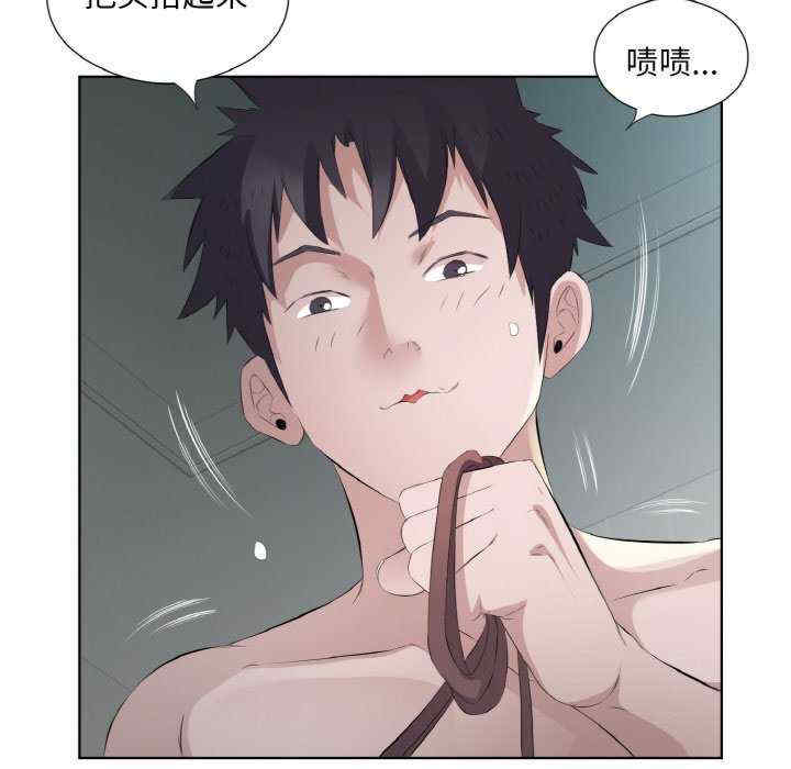 回归单身的继女/别有居心的她