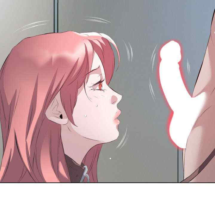 回归单身的继女/别有居心的她