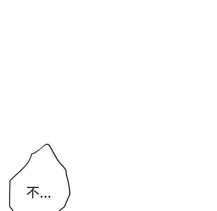 极乐之神/快乐之神