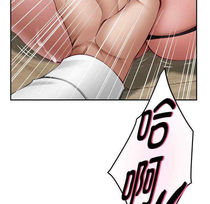 极乐之神/快乐之神