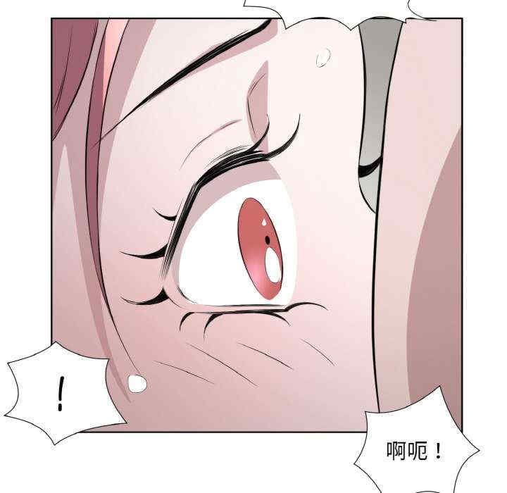 回归单身的继女/别有居心的她