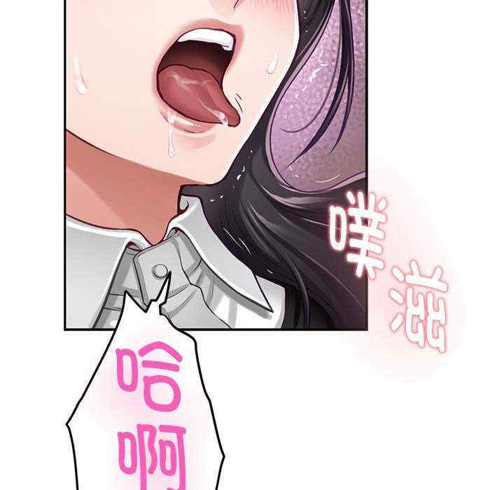 极乐之神/快乐之神