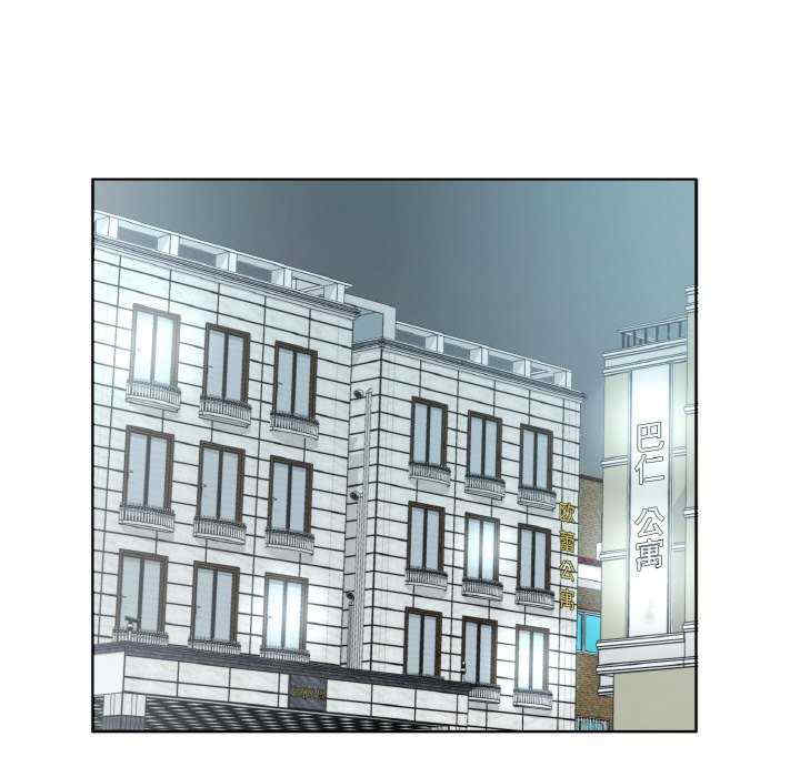 回归单身的继女/别有居心的她