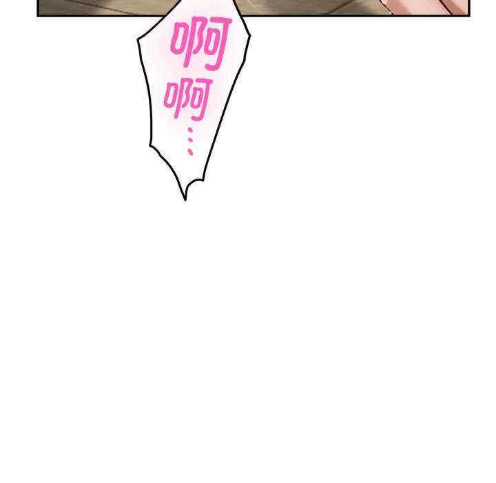 极乐之神/快乐之神