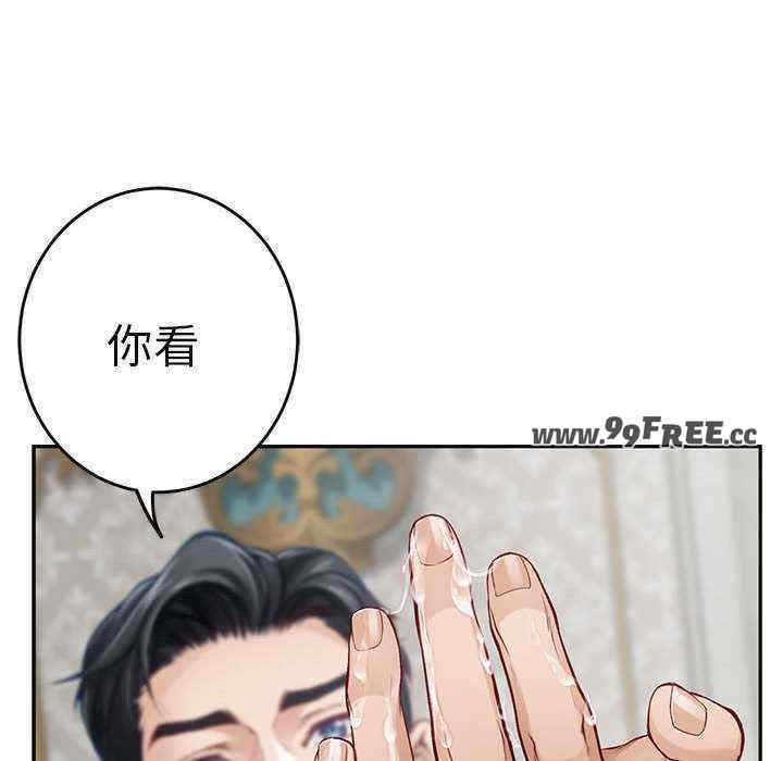 极乐之神/快乐之神