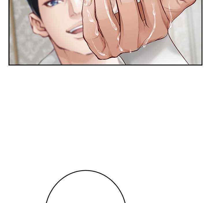 极乐之神/快乐之神