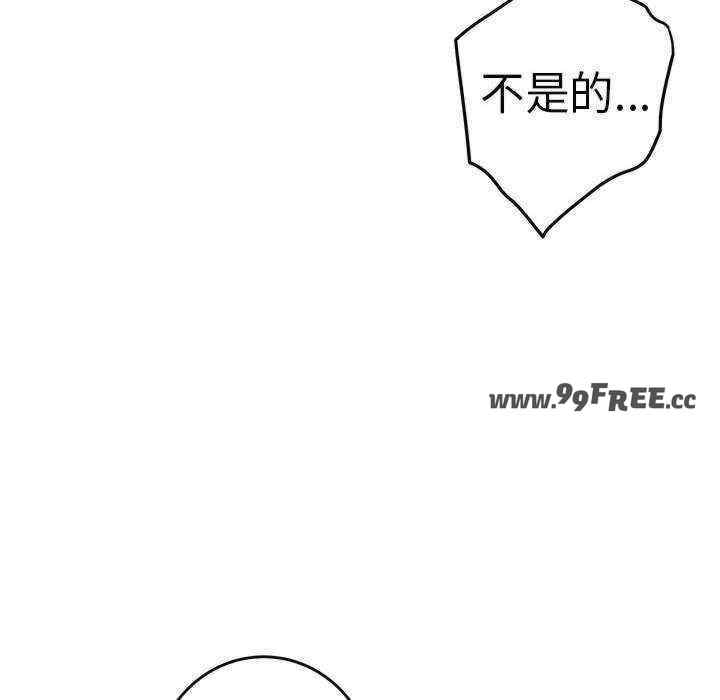 极乐之神/快乐之神