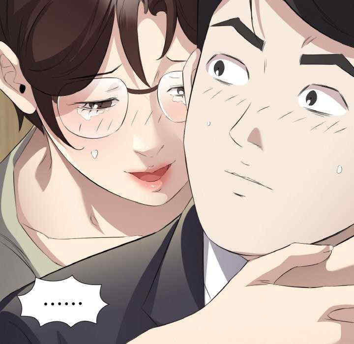 回归单身的继女/别有居心的她