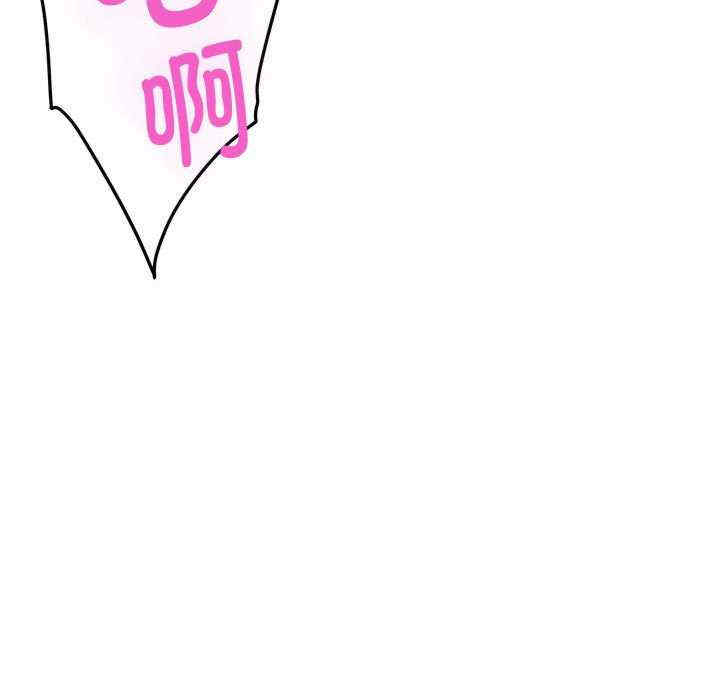 极乐之神/快乐之神