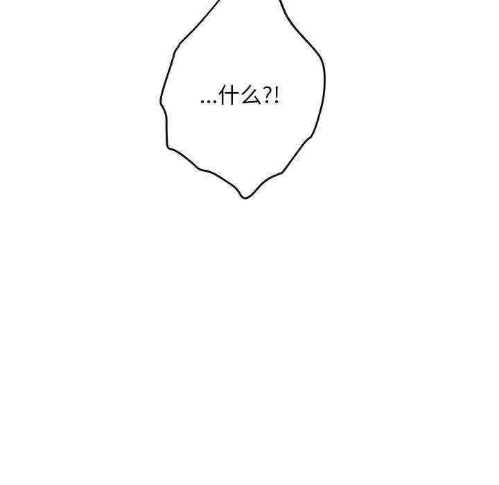 极乐之神/快乐之神