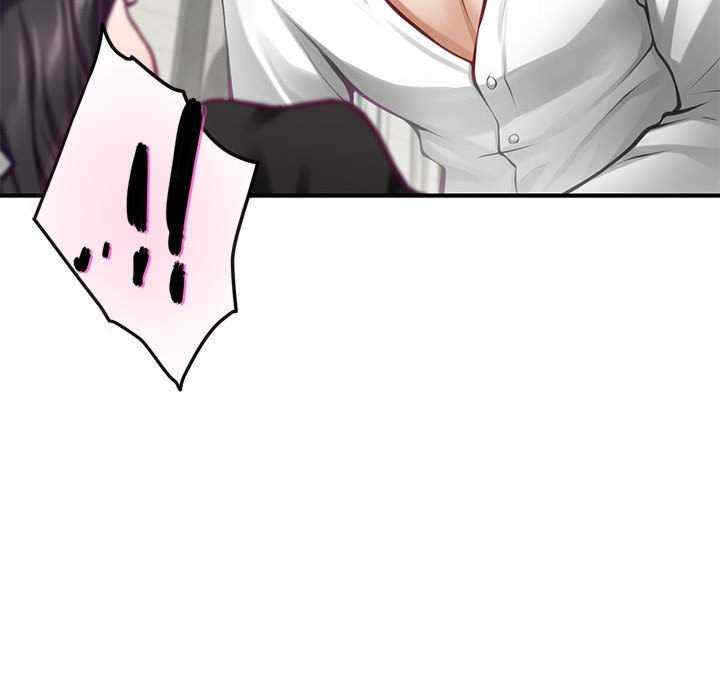 极乐之神/快乐之神