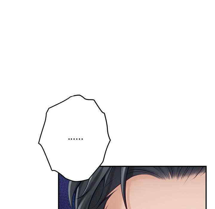 极乐之神/快乐之神