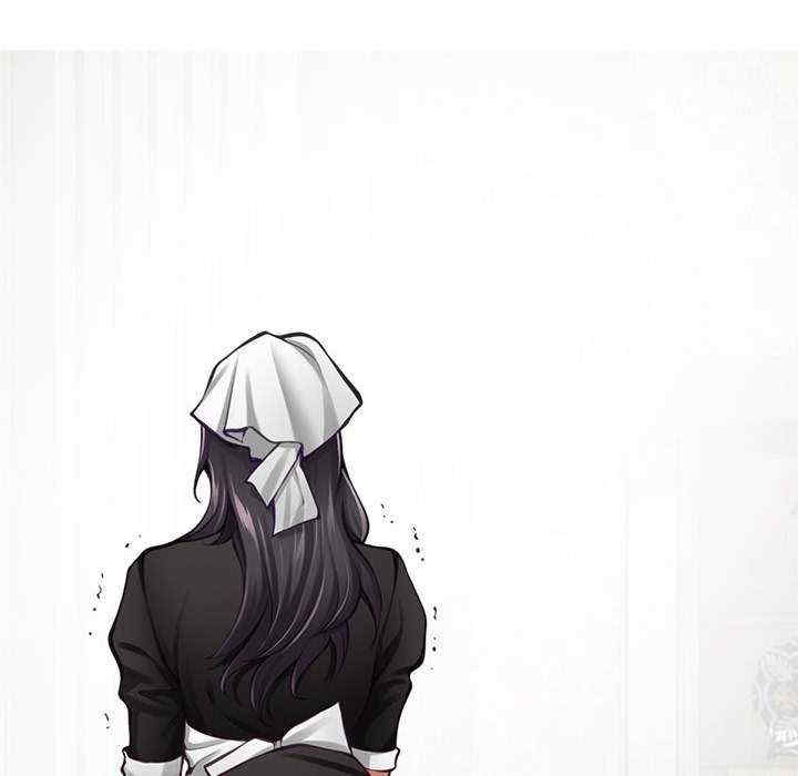 极乐之神/快乐之神