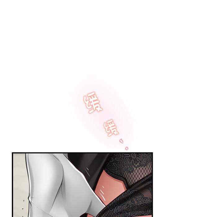 极乐之神/快乐之神