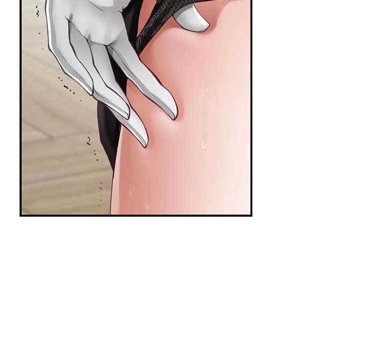 极乐之神/快乐之神