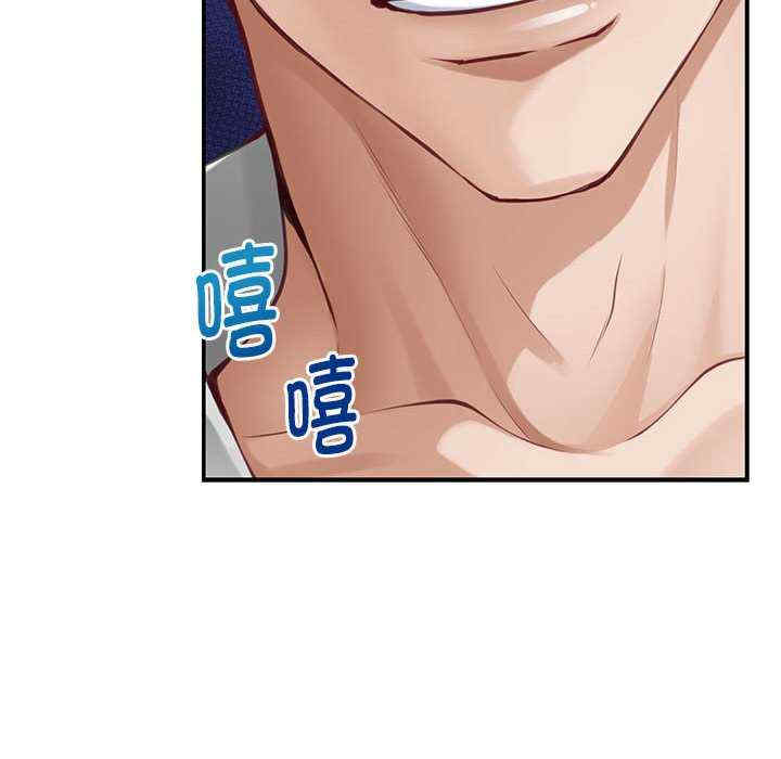 极乐之神/快乐之神