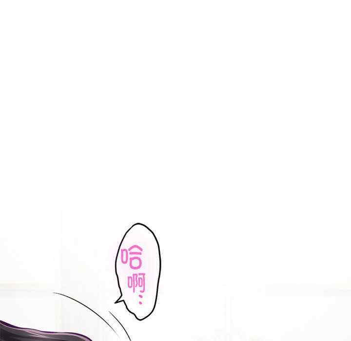 极乐之神/快乐之神