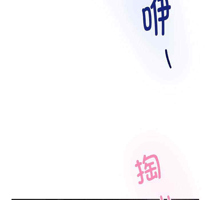 极乐之神/快乐之神