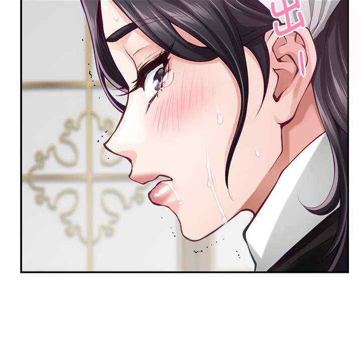 极乐之神/快乐之神