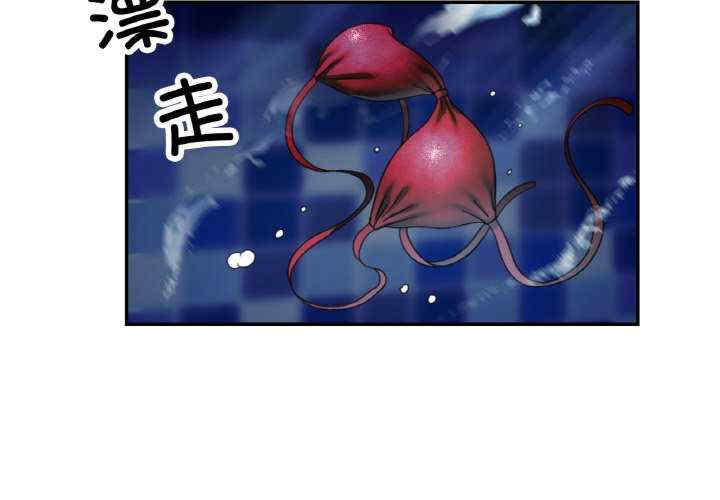 重逢邻家姐姐/已嫁人的她