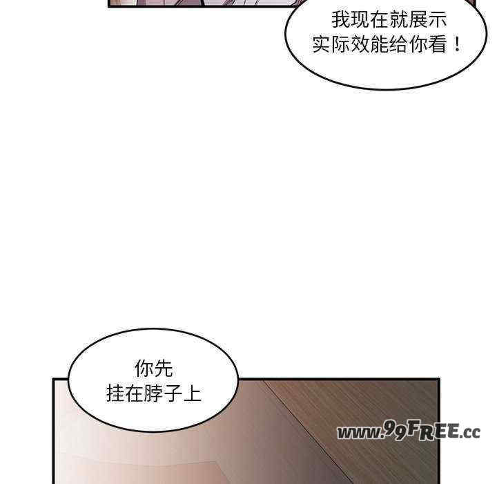 她的直播间