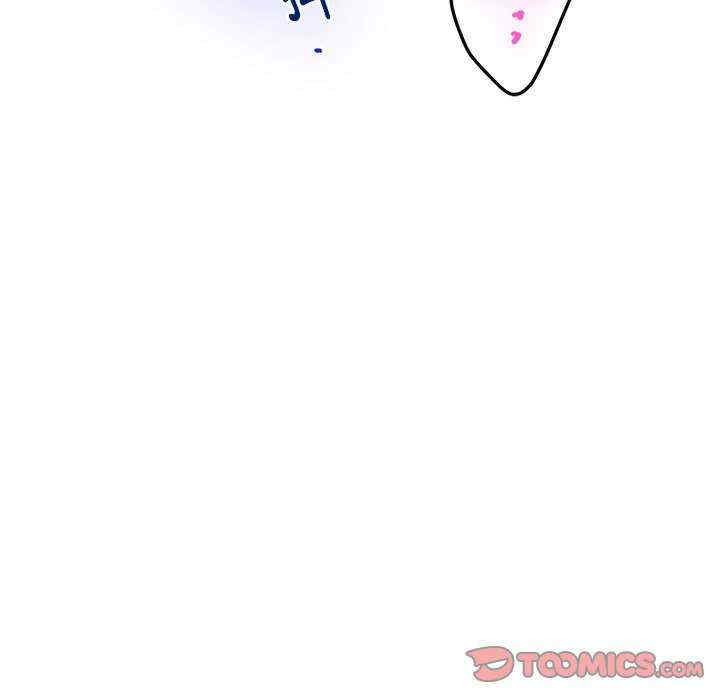 极乐之神/快乐之神