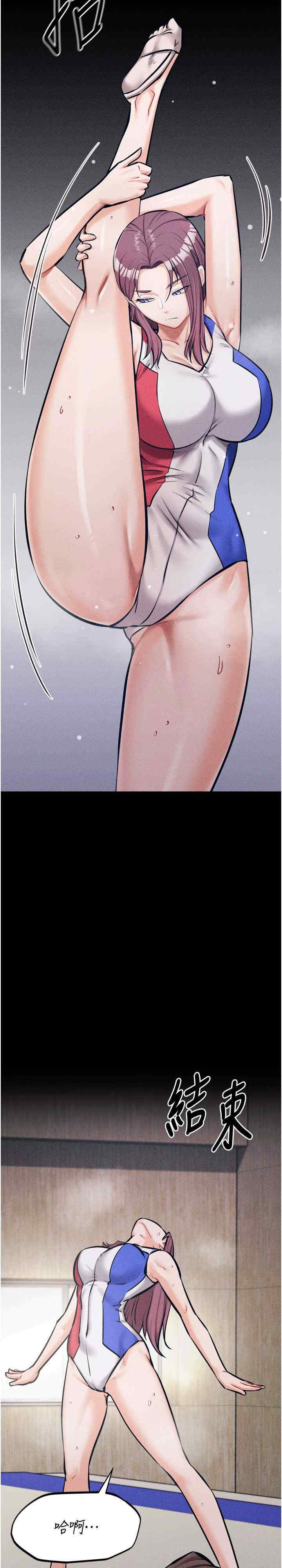 选手村:母猪调教