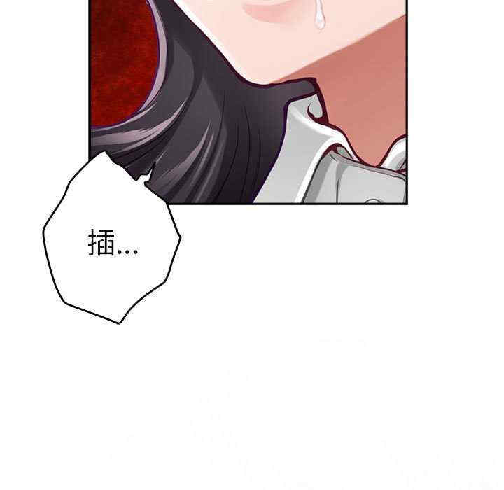 极乐之神/快乐之神