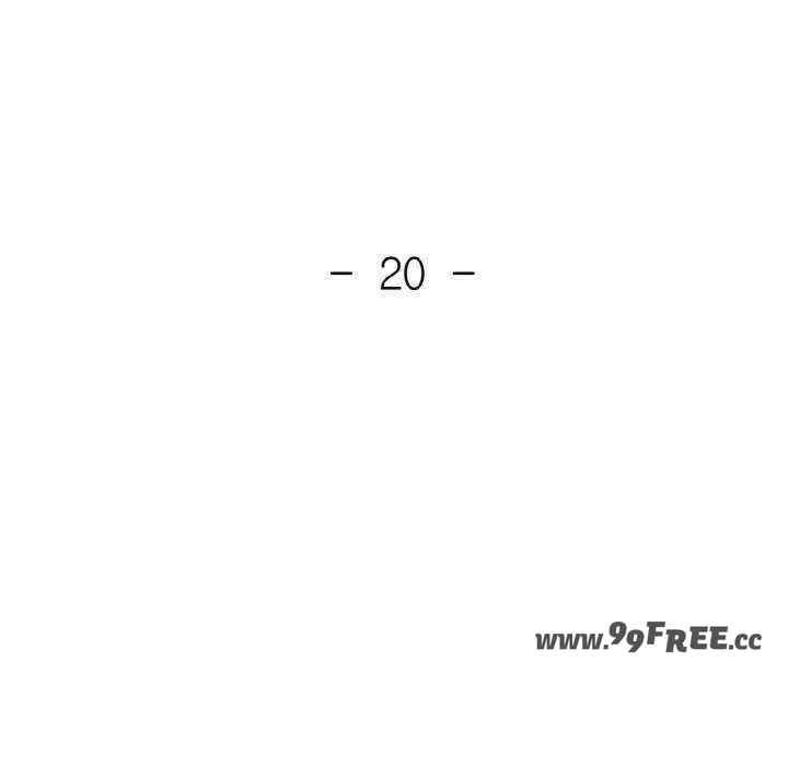 重逢邻家姐姐/已嫁人的她